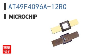 AT49F4096A-12RC