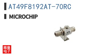 AT49F8192AT-70RC