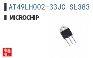 AT49LH002-33JC SL383
