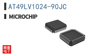 AT49LV1024-90JC