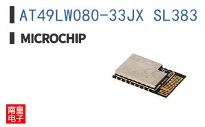 AT49LW080-33JX SL383