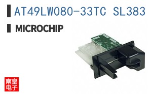 AT49LW080-33TC SL383