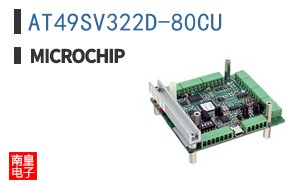 AT49SV322D-80CU