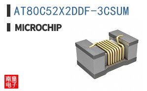 AT80C52X2DDF-3CSUM