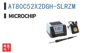 AT80C52X2DGH-SLRZM