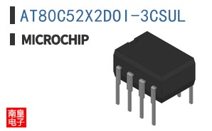 AT80C52X2DOI-3CSUL