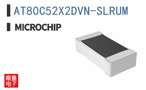 AT80C52X2DVN-SLRUM