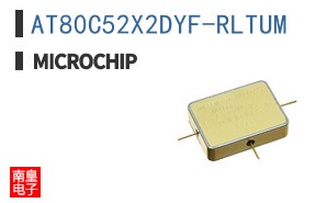 AT80C52X2DYF-RLTUM
