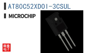 AT80C52XDOI-3CSUL