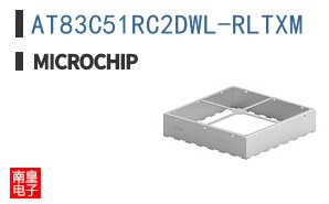 AT83C51RC2DWL-RLTXM