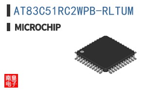 AT83C51RC2WPB-RLTUM