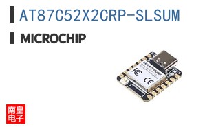 AT87C52X2CRP-SLSUM