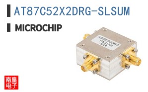 AT87C52X2DRG-SLSUM