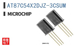 AT87C54X2DJZ-3CSUM