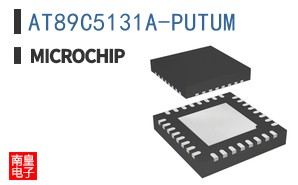 AT89C5131A-PUTUM