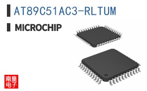 AT89C51AC3-RLTUM