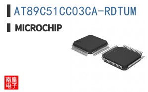 AT89C51CC03CA-RDTUM