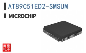 AT89C51ED2-SMSUM