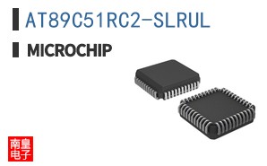 AT89C51RC2-SLRUL