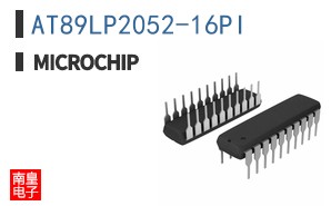 AT89LP2052-16PI