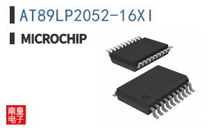 AT89LP2052-16XI