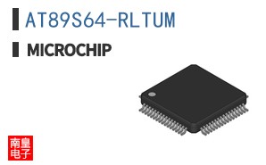 AT89S64-RLTUM
