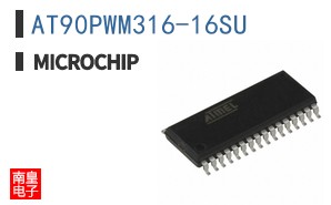 AT90PWM316-16SU