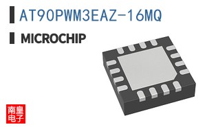 AT90PWM3EAZ-16MQ