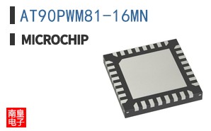 AT90PWM81-16MN
