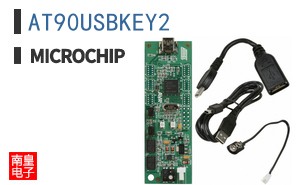 AT90USBKEY2
