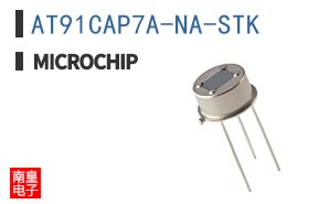 AT91CAP7A-NA-STK