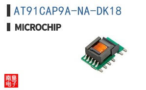 AT91CAP9A-NA-DK18