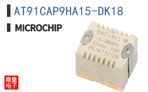 AT91CAP9HA15-DK18