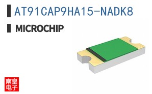 AT91CAP9HA15-NADK8