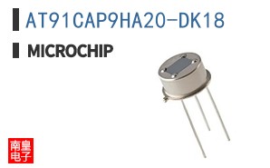 AT91CAP9HA20-DK18