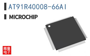 AT91R40008-66AI