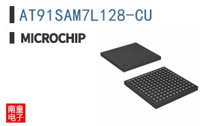 AT91SAM7L128-CU