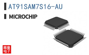 AT91SAM7S16-AU