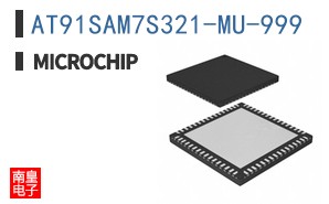 AT91SAM7S321-MU-999