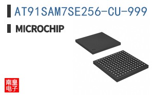 AT91SAM7SE256-CU-999