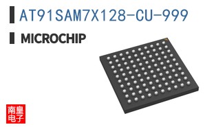 AT91SAM7X128-CU-999