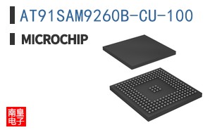 AT91SAM9260B-CU-100