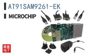 AT91SAM9261-EK