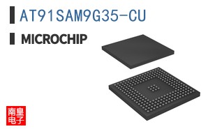 AT91SAM9G35-CU