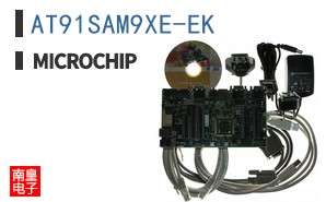 AT91SAM9XE-EK