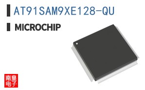 AT91SAM9XE128-QU