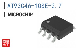 AT93C46-10SE-2.7