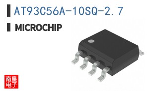 AT93C56A-10SQ-2.7