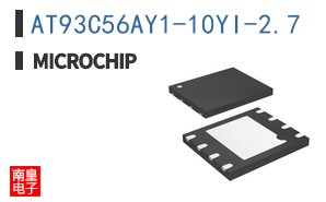 AT93C56AY1-10YI-2.7