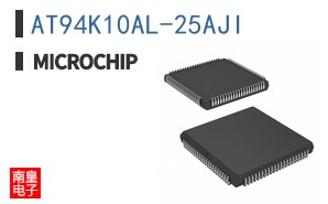 AT94K10AL-25AJI